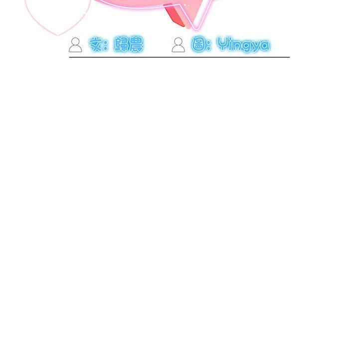 第33话 - 第66.jpg页