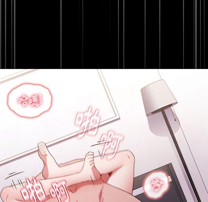 第19话 - 第47.jpg页