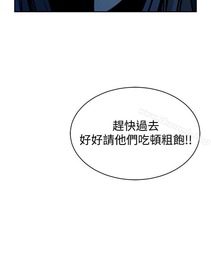 第17話 - 第26.jpg页
