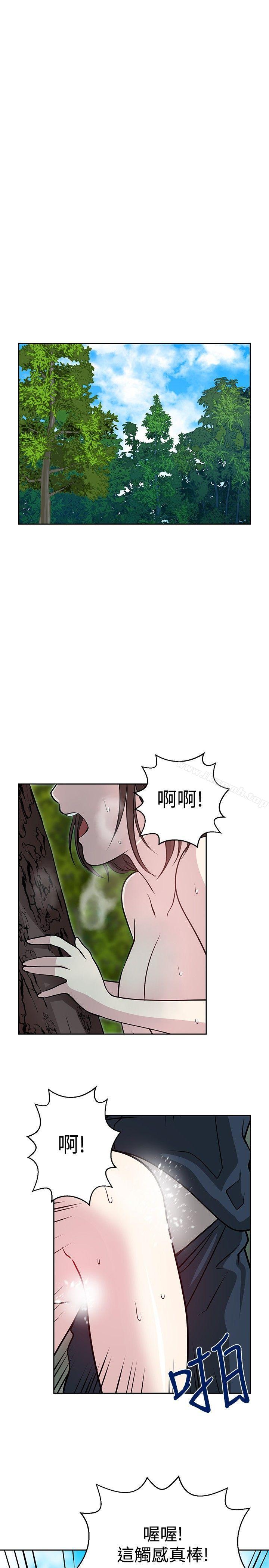 第22話 - 第29.jpg页