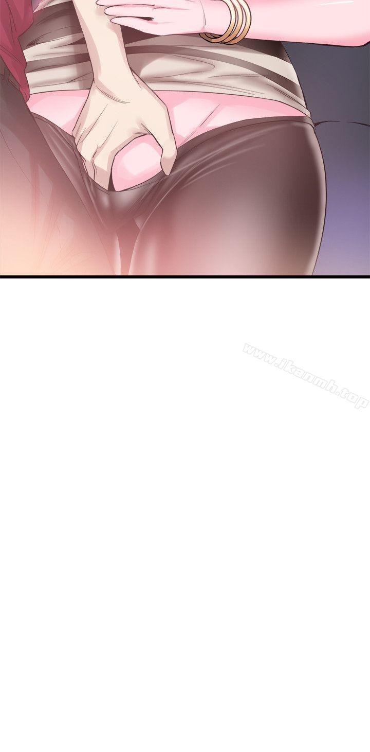 第15话-不自觉开始享受的筱菁 - 第4.jpg页