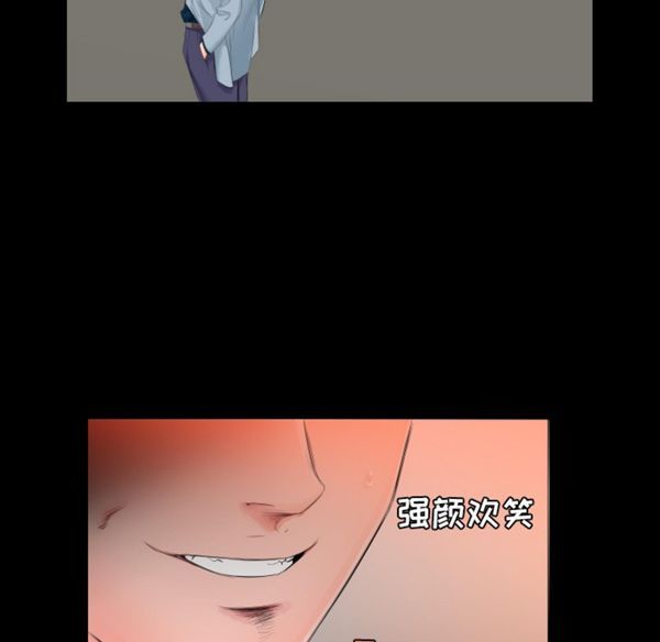 第 4 话 - 第19.jpg页