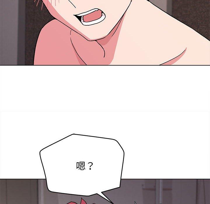 第16話 - 第153.jpg页