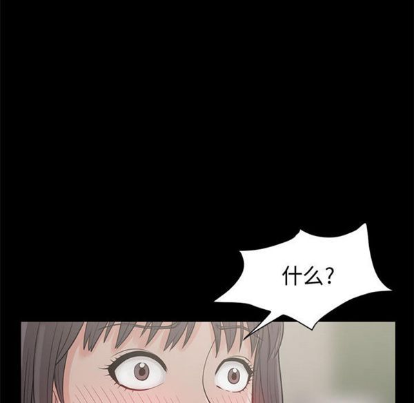 第 1 话 - 第104.jpg页