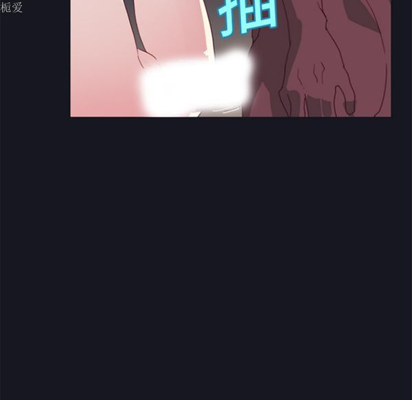 第 15 话 - 第61.jpg页