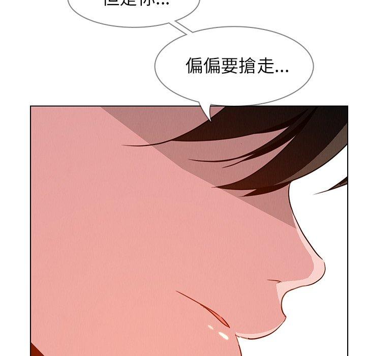 第31話 - 第35.jpg页
