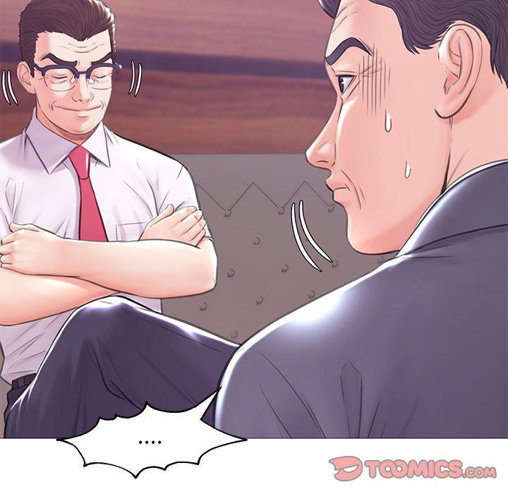 第 33 话 - 第48.jpg页