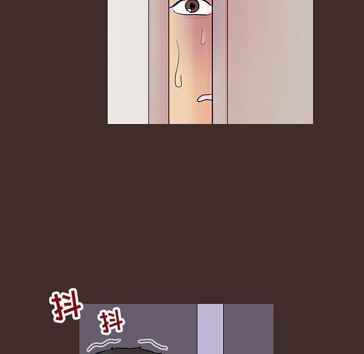第119话 - 第8.jpg页