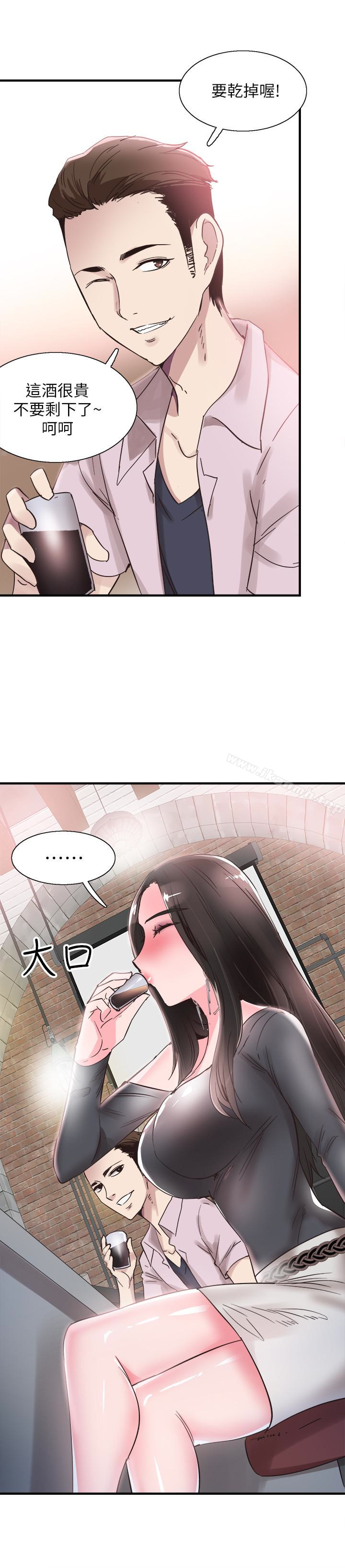 第20话-妳该不会跟学长睡了吧? - 第8.jpg页