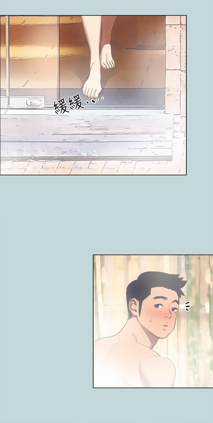 第99话-男女裸汤初体验 - 第11.jpg页