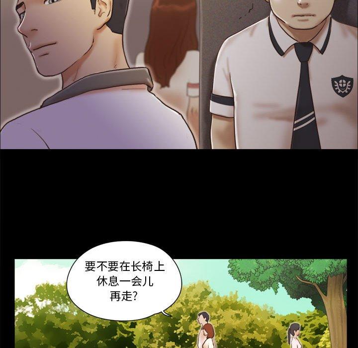 第32话 - 第39.jpg页