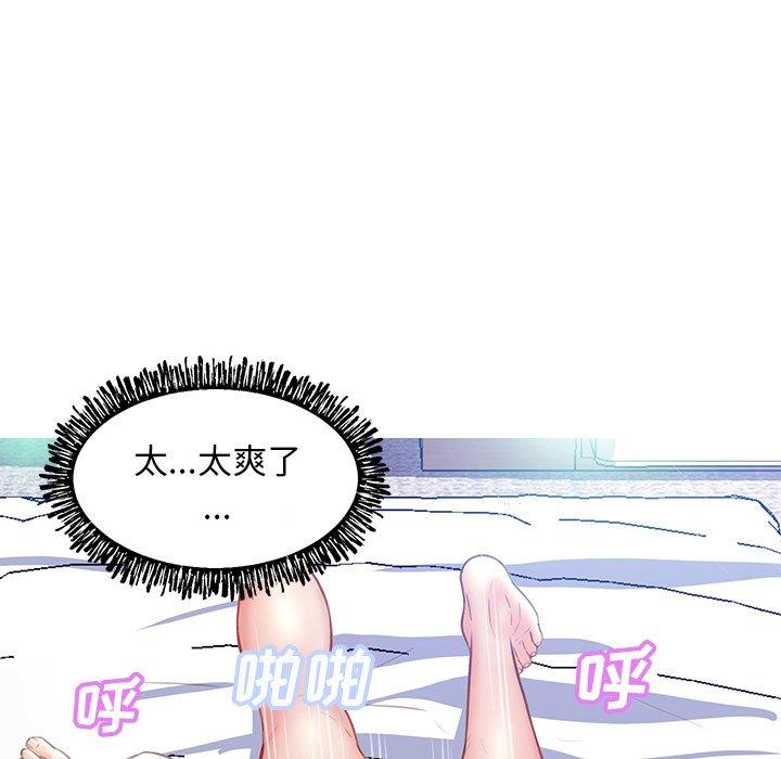 第 21 话 - 第120.jpg页