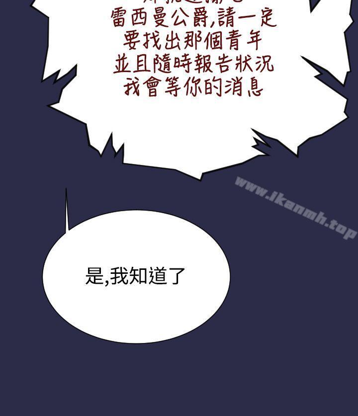 第31话 - 第19.jpg页
