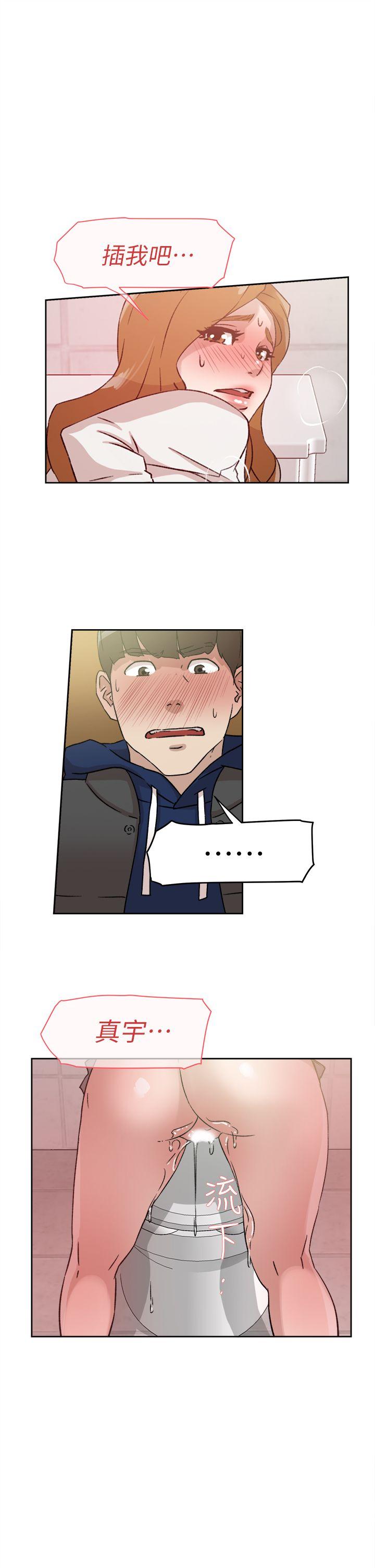 第 47 话 - 第25.jpg页
