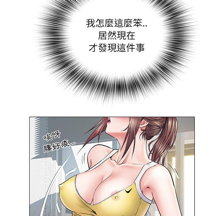 第4話 - 第24.jpg页