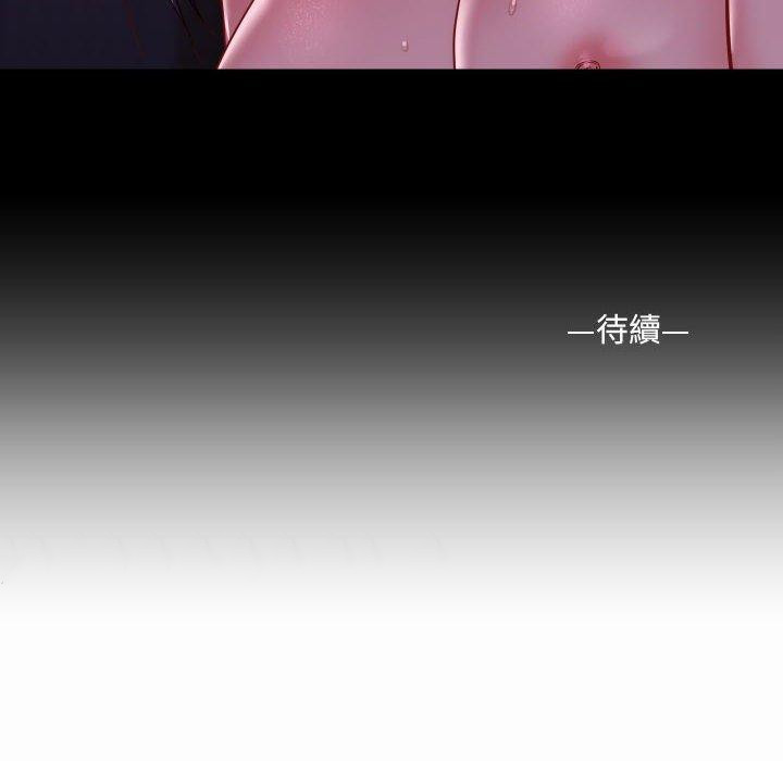 第17話 - 第80.jpg页