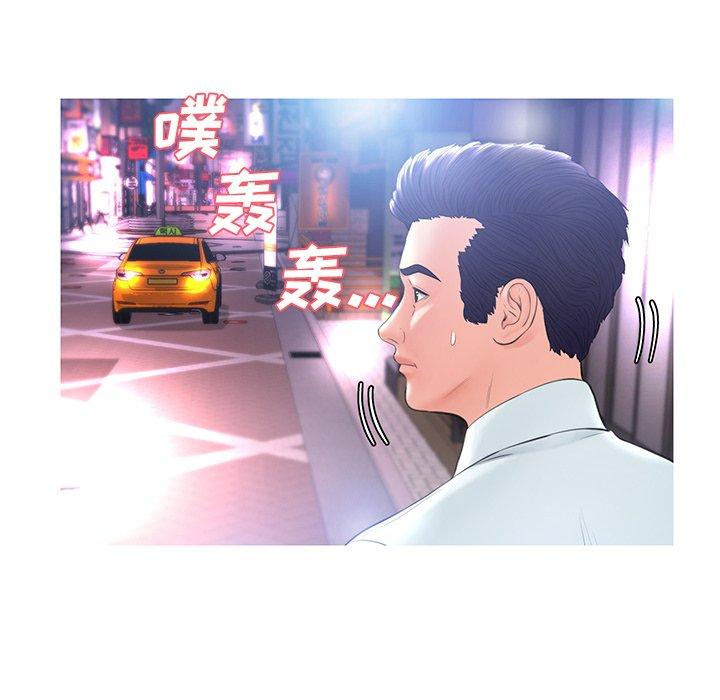 第 15 话 - 第65.jpg页
