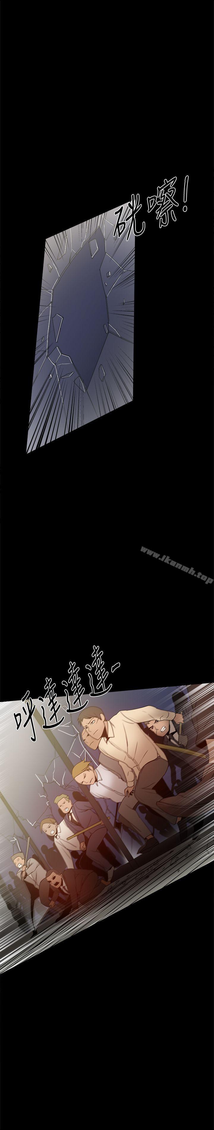 第32话 - 第36.jpg页