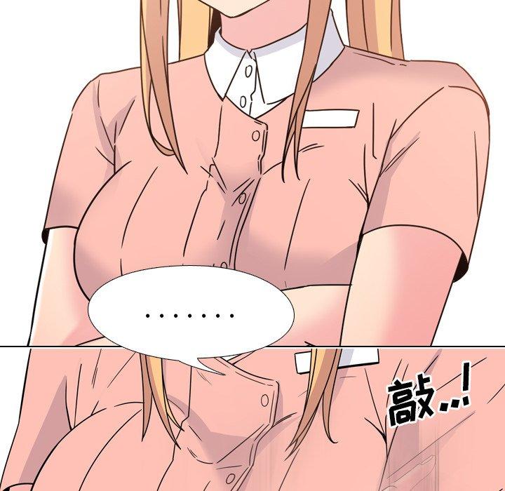第6话 - 第27.jpg页