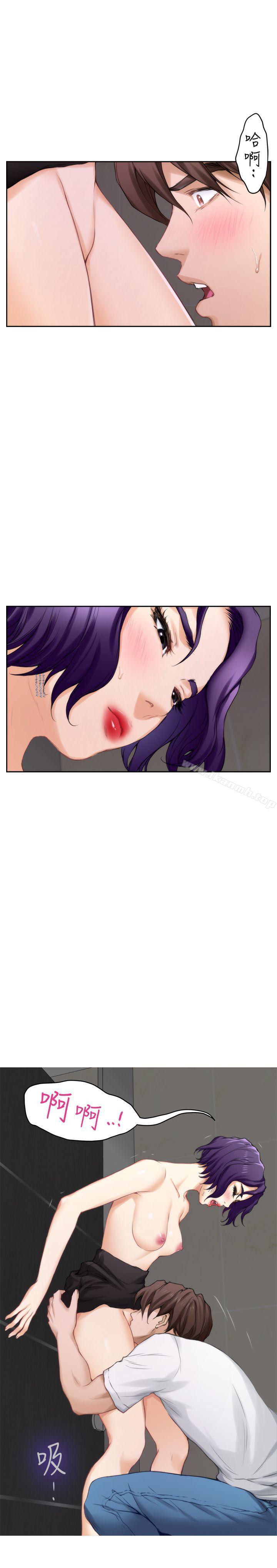 第22话-瞒着小桃 - 第27.jpg页