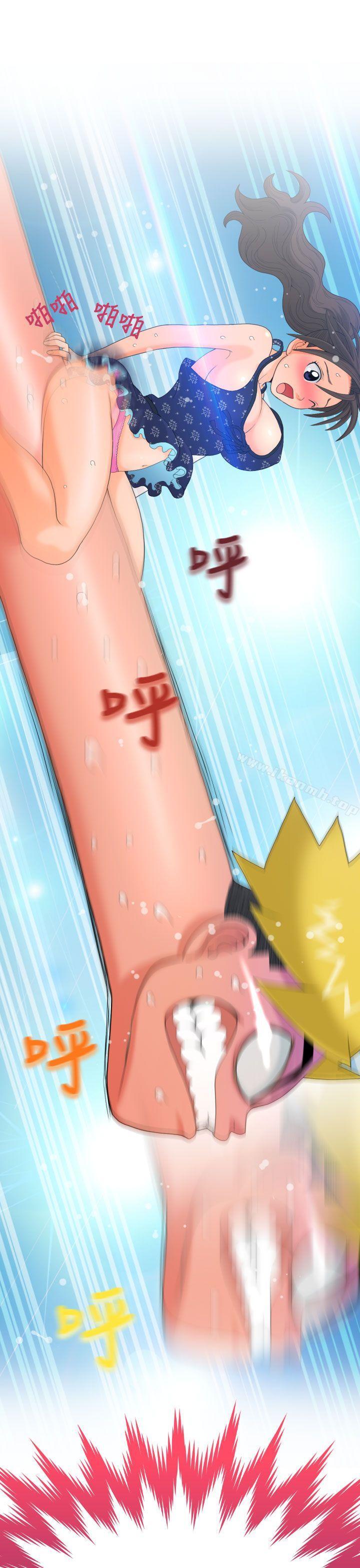 第9话 - 第13.jpg页