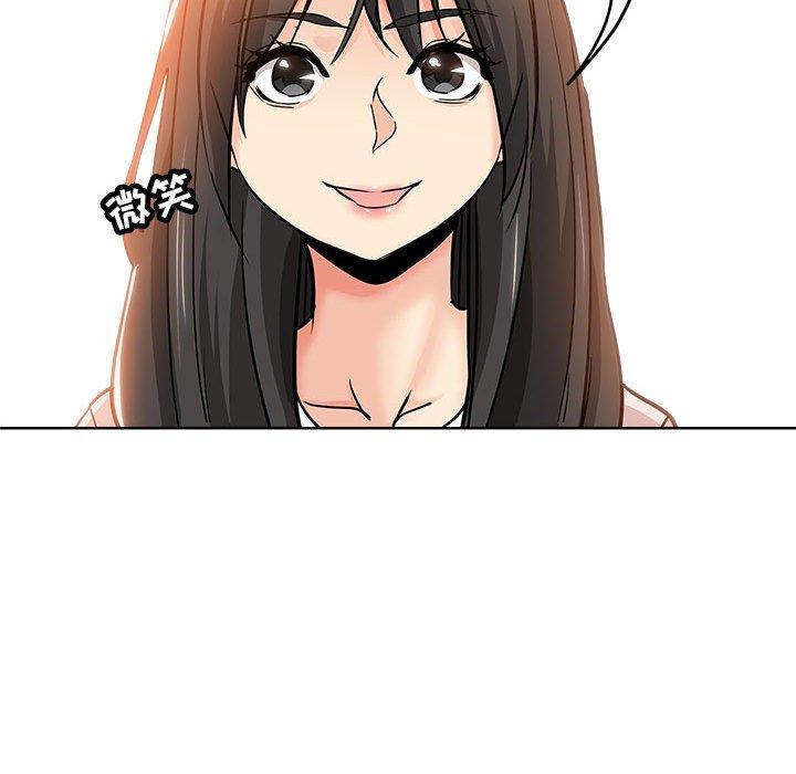 第 22 话 - 第68.jpg页