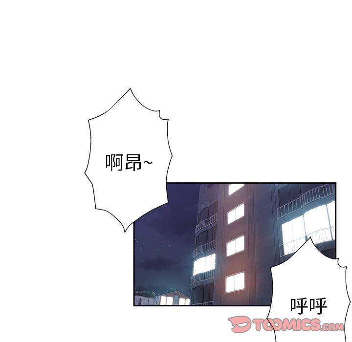 第 30 话 - 第34.jpg页