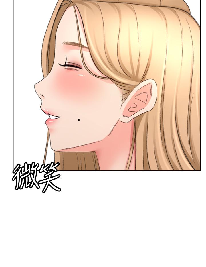 第58話-石頭跟姐感覺不對勁 - 第36.jpg页