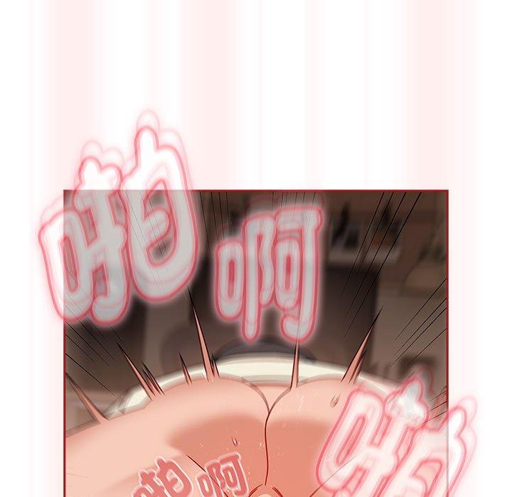 第36话 - 第85.jpg页