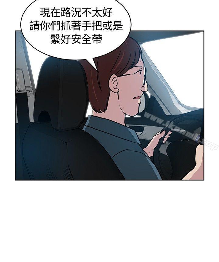 第10話 - 第24.jpg页