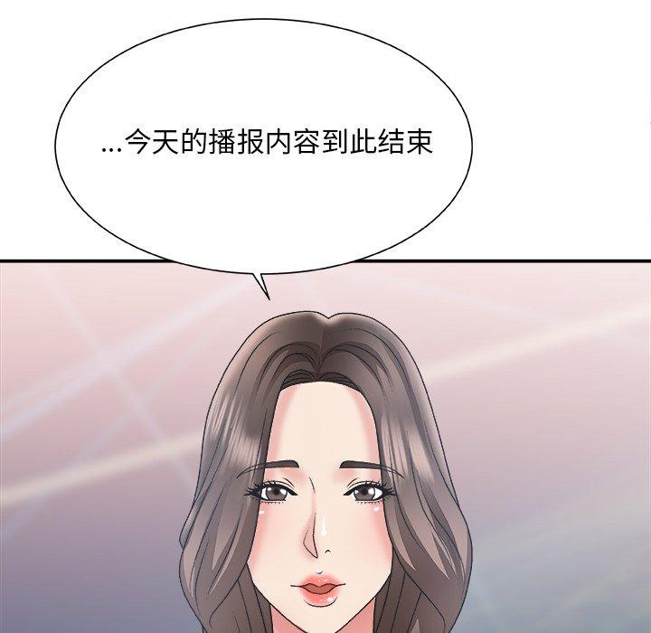 第 21 话 - 第40.jpg页