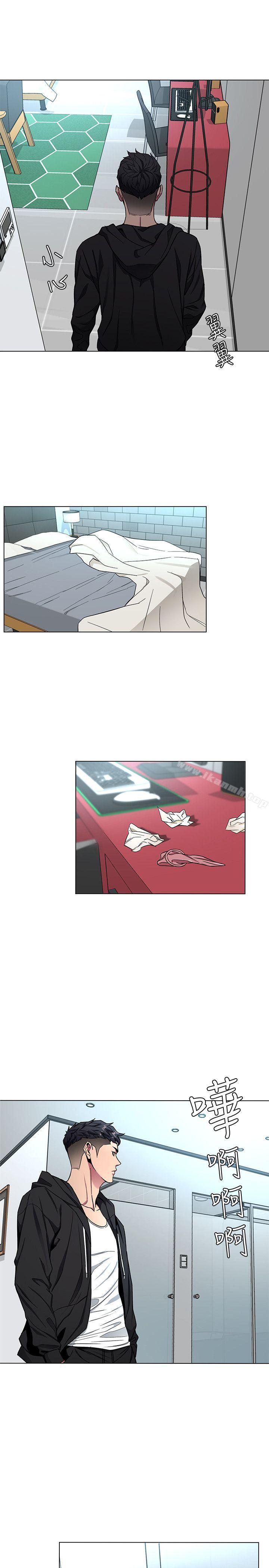 第15話-她可美味了 - 第26.jpg页