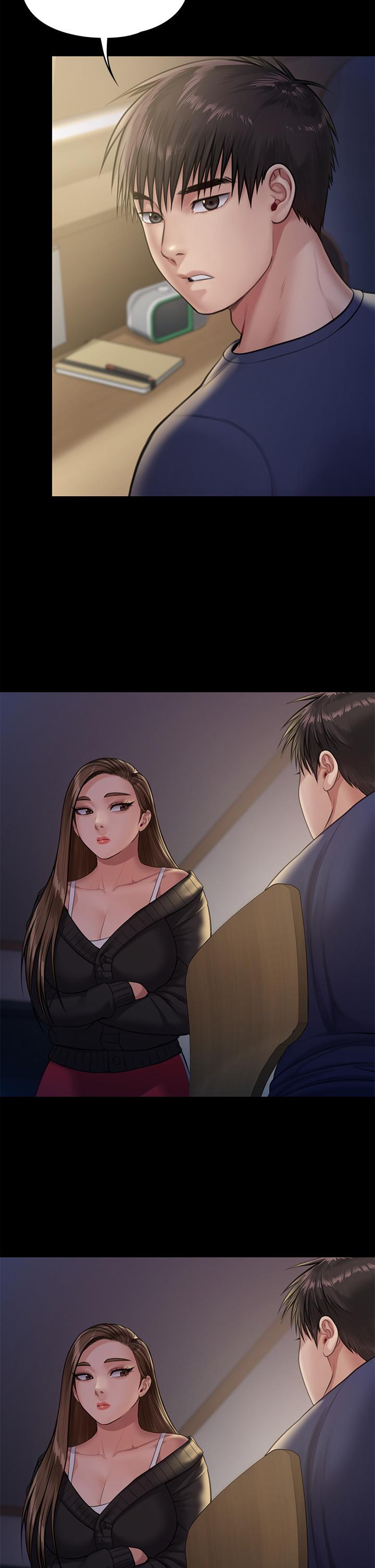 第232話-我輸給一個妓女？ - 第20.jpg页