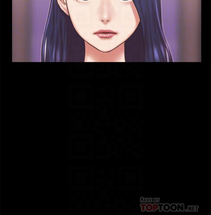 第83話-才認識五分鐘就要幫我吹？ - 第16.jpg页