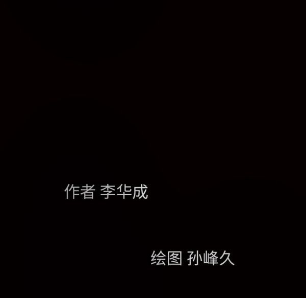 第 47 话 - 第11.jpg页