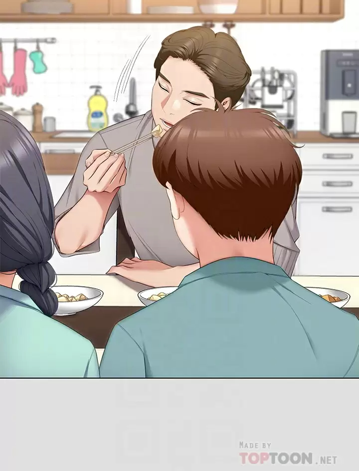 第57話-妳還在等什麽？ - 第14.jpg页