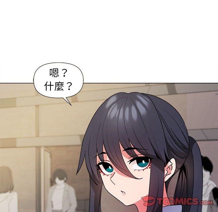 第27话 - 第69.jpg页