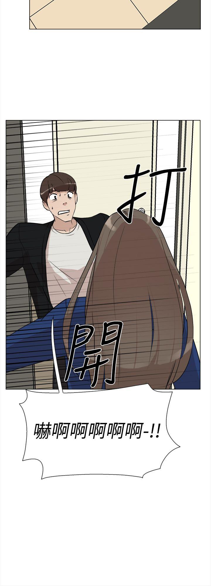 第 8 话 - 第4.jpg页