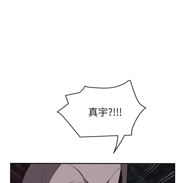 第 31 话 - 第32.jpg页