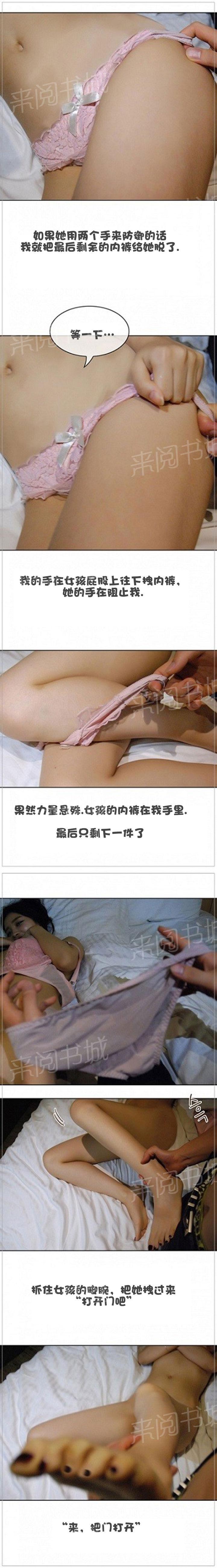 第12話 - 第1.jpg页