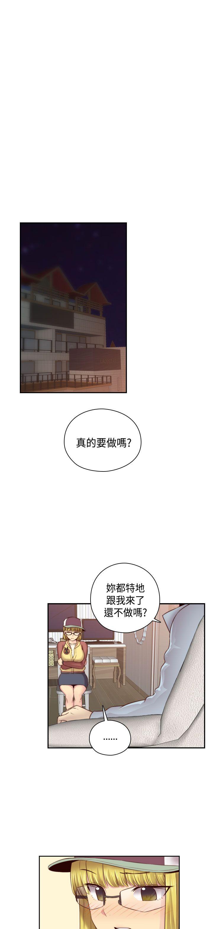 第 57 话 - 第4.jpg页