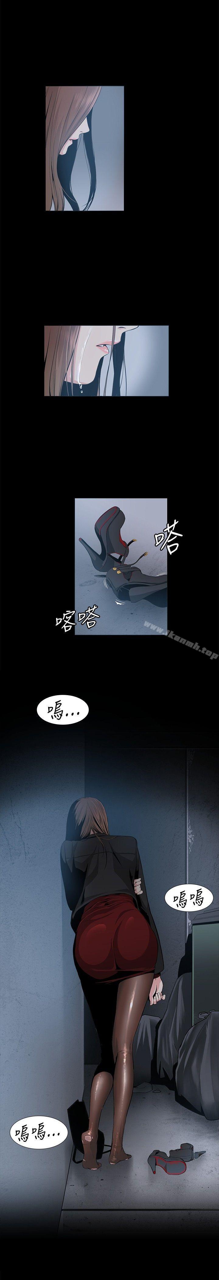 第16話 - 第31.jpg页