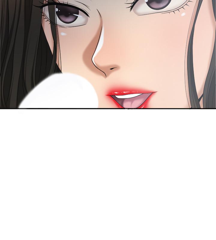 第32話-無止盡的嫉妒 - 第28.jpg页