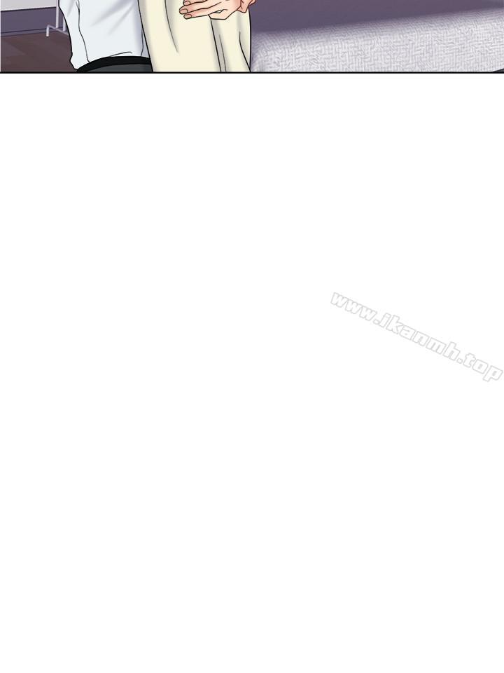 第11话-在我身上留下你的气味 - 第5.jpg页