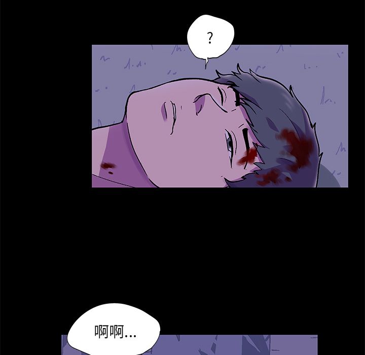 第68话 - 第34.jpg页