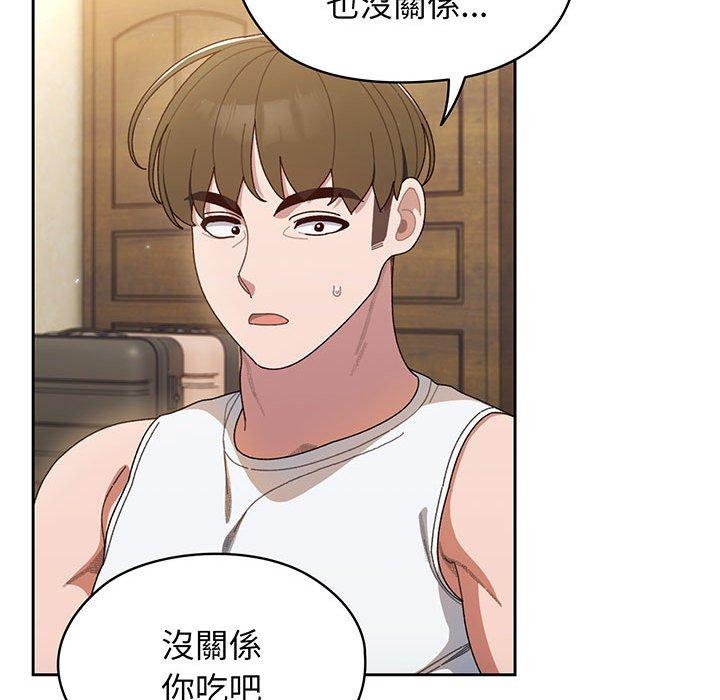 第4话 - 第115.jpg页
