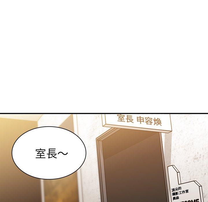 第23话 - 第25.jpg页