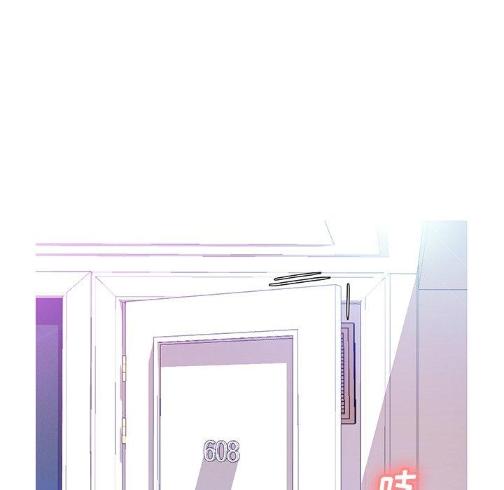 第 23 话 - 第52.jpg页