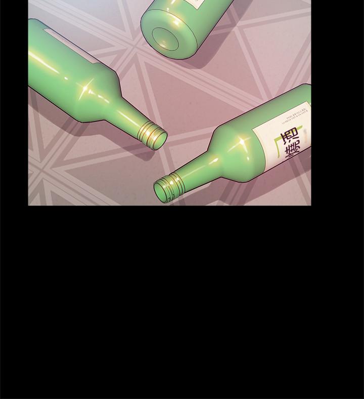 第89話-被逐出事務所的前事務長 - 第13.jpg页