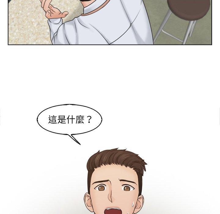 第16话 - 第41.jpg页